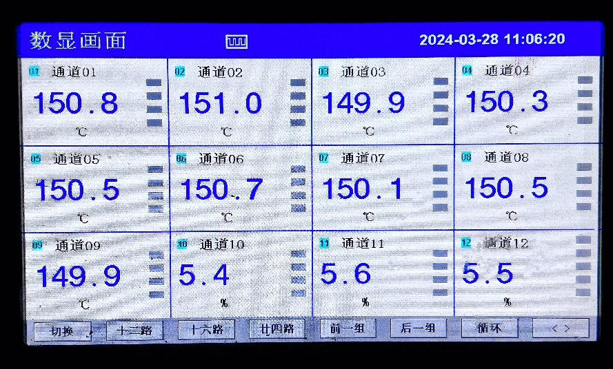 小型高低溫濕熱交變試驗(yàn)箱